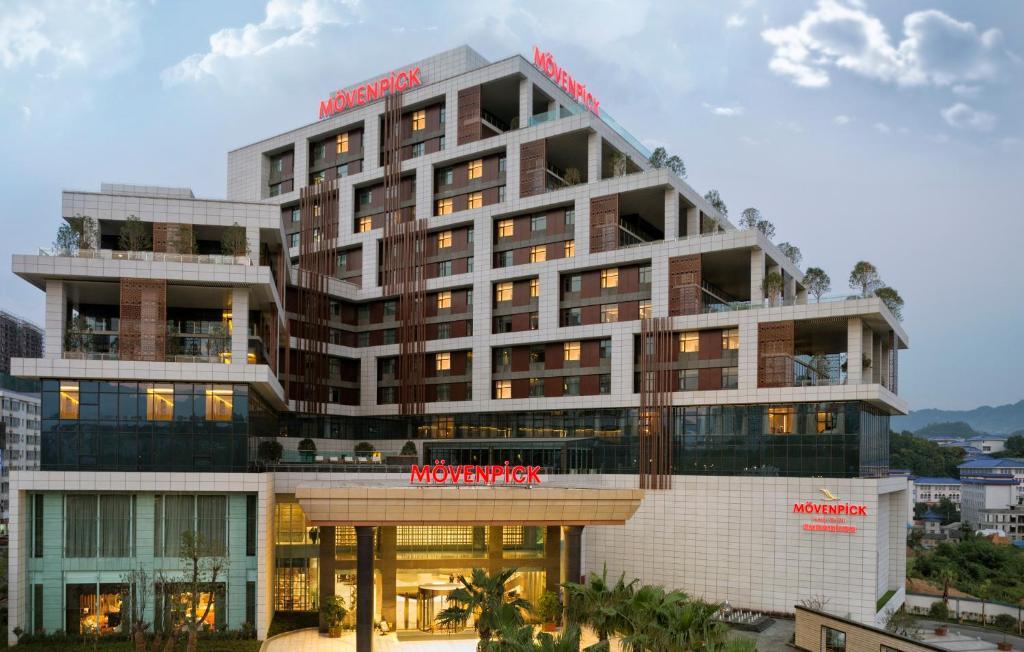 Movenpick Hotel Enshi Exterior photo